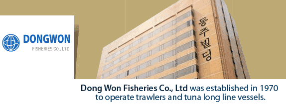 DongWon Fisheries Co., Ltd. - Dong Won