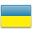 Cliquee en la bandera para mas informacion sobre Ucrania